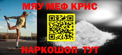 кокаин Донской