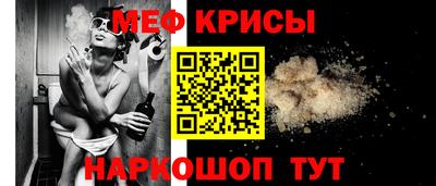 винт Дубна