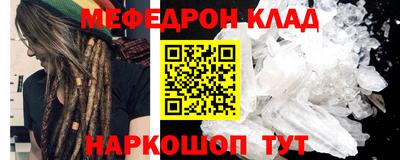 винт Дубна