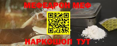 кокаин Донской