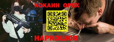 винт Дубна