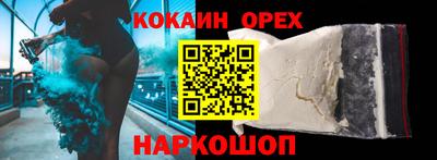 винт Дубна