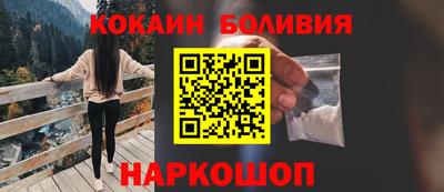 сатива Донецк