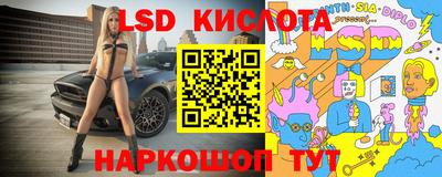 кокаин Донской