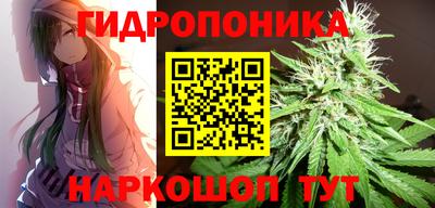 кокаин Донской