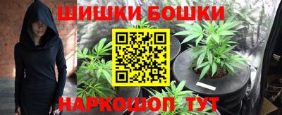кокаин Донской