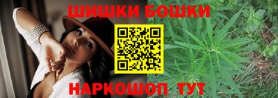 винт Дубна