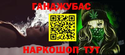 кокаин Донской