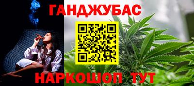 винт Дубна