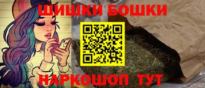 сатива Донецк