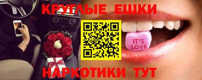 кокаин Донской