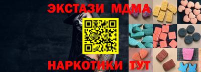 винт Дубна