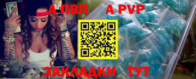 кокаин Донской