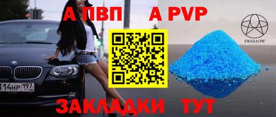 кокаин Донской