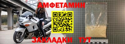 винт Дубна