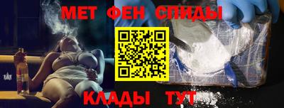 винт Дубна