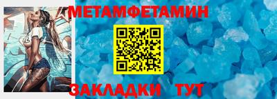 кокаин Донской