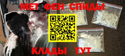 кокаин Донской