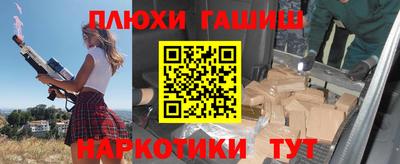 винт Дубна