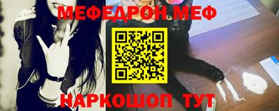 сатива Донецк